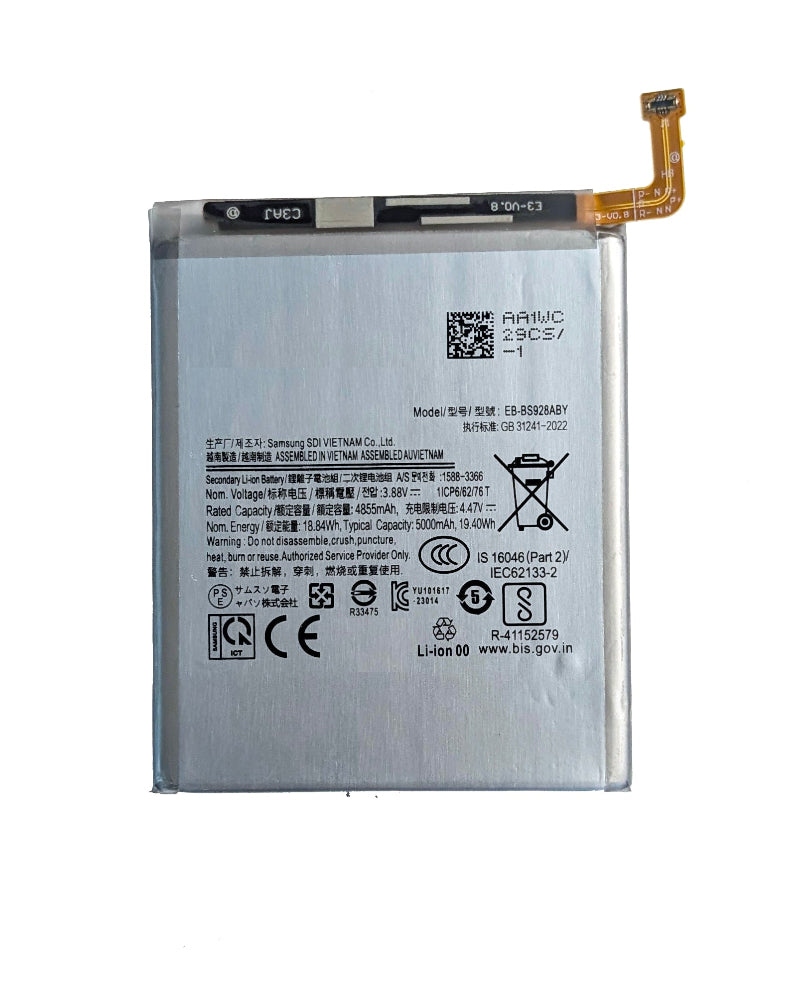 Replacement Battery Samsung S24 Ultra Replacement Battery Samsung S24 Ultra